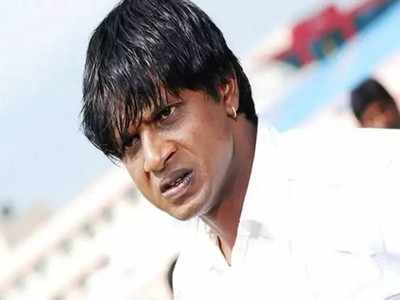 Duniya Vijay Bail: ದುನಿಯಾ ವಿಜಯ್ ಜಾಮೀನು ಅರ್ಜಿ ವಜಾ