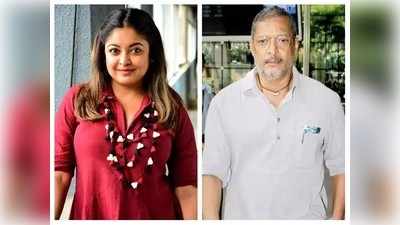 Tanushree Dutta: ಸೆಟ್‌ನಲ್ಲಿ ನಾನಾ ಪಾಟೇಕರ್‌‌ರಿಂದ ಲೈಂಗಿಕ ಕಿರುಕುಳ: ನಟಿ ತನುಶ್ರೀ ದತ್ತಾ ಆರೋಪ