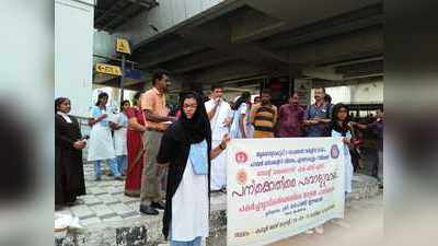 പനിക്കെതിരെ പടവാളുയർത്തി വിദ്യാർത്ഥികൾ