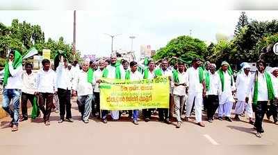 ಬೆಂಬಲ ಬೆಲೆ:ಸಂಪೂರ್ಣ ಬೇಳೆ ಕಾಳು ಖರೀದಿಗೆ ಒತ್ತಾಯ