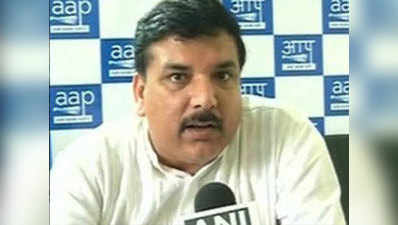 मानहानि मामले में AAP नेता संजय सिंह के खिलाफ दिल्ली कोर्ट ने नोटिस फ्रेम किया