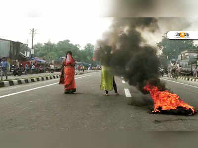 বন্‌ধ আর হিংসার জোড়া ফলায় বিদ্বজ্জনে বিদ্ধ বিজেপি