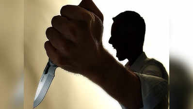 सिरफिरे युवक ने चाकू से गोदकर की नाबालिग छात्रा की हत्या, केस दर्ज