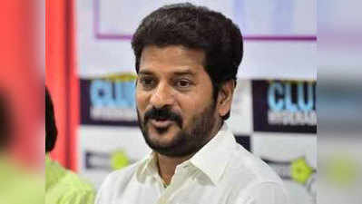 Revanth Reddy: ఐటీ దాడులు.. రేవంత్ ఊహించిందే జరిగింది!