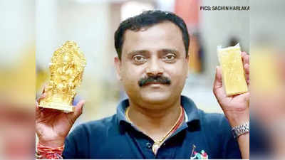 Lalbaugcha Raja: राजाच्या चरणी सोन्याची वीट