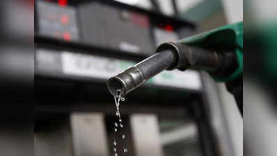 तेल की कीमतों में बढ़ोतरी जारी, पेट्रोल 14 और डीजल 12 पैसे तक मंहगा