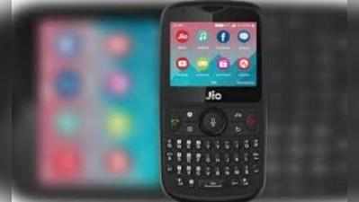 Jio Phone 2 Sale : இன்று மீண்டும் விற்பனைக்கு வரும் ஜியோ போன் 2!