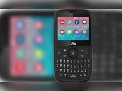 Jio Phone 2 Sale : இன்று மீண்டும் விற்பனைக்கு வரும் ஜியோ போன் 2!