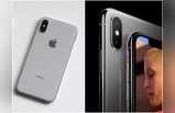 Apple iPhone XS vs आईफोन X: जानें, किसका कैमरा बेहतर