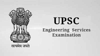 UPSC ESE Notification: యూపీఎస్సీ ఇంజినీరింగ్ సర్వీసెస్ ఎగ్జామ్ నోటిఫికేషన్