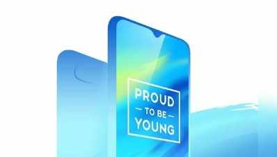 Realme 2 Pro ಭಾರತ ಪ್ರವೇಶ: ವಿಶಿಷ್ಟತೆಗಳೇನು?