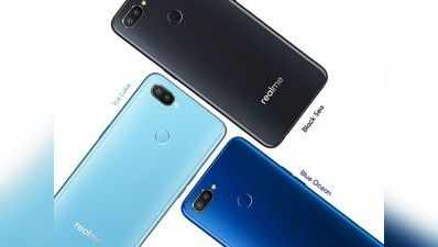 Realme 2 Pro भारत में लॉन्च, इसमें है 8 जीबी रैम व 128 जीबी स्टोरेज