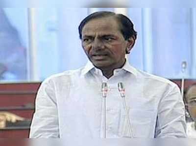 వాజ్‌పేయ్‌ స్మారక భవనం, నేరెళ్ల పేరుతో అవార్డు: మండలిలో కేసీఆర్