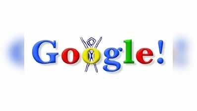 Google 20th Birthday: देखें, भारत में बने अब तक के 10 ऐतिहासिक गूगल डूडल्स