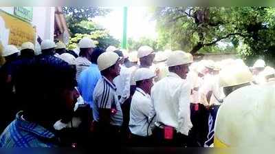 ಬೋನಸ್‌ ವಿತರಣೆಗೆ ಒತ್ತಾಯಿಸಿ ಪ್ರತಿಭಟನೆ