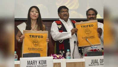 ट्राइब्स इंडिया की ब्रांड एंबैसेडर बनी मैरीकॉम