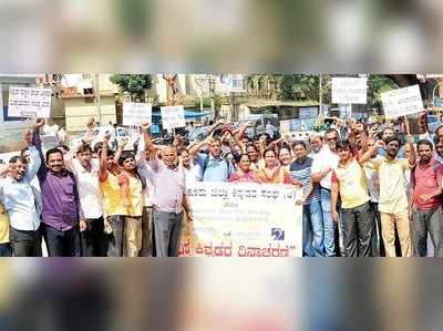 ಶ್ರವಣ ದೋಷವುಳ್ಳವರ ಶಾಶ್ವತ ಪರಿಹಾರಕ್ಕೆ ಮನವಿ