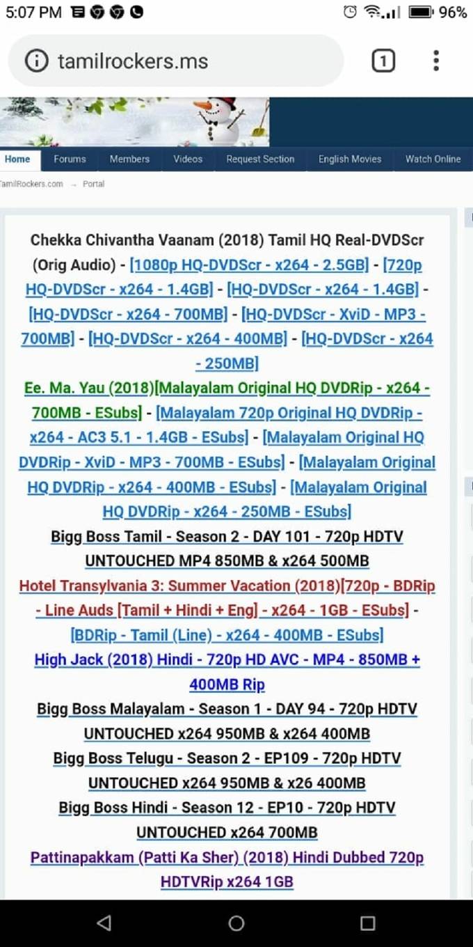 CCV Tamil Rockers