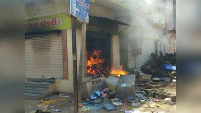​गुजरात: बजरंग दल के दो कार्यकर्ताओं पर हमले के बाद तनाव