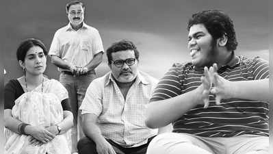 jio filmfare awards marathi 2018: कच्चा लिंबू सर्वोत्कृष्ट सिनेमा