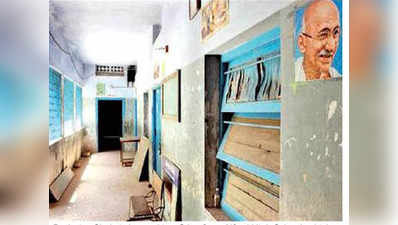 97 साल पहले महात्मा गांधी ने खोला था स्कूल, फंड्स के अभाव में बंद होने की कगार पर