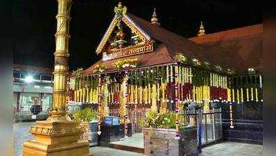 Sabarimala Temple: சபரிமலை ஐயப்பன் கோவிலில் பெண்களுக்கு அனுமதி? உச்சநீதிமன்றம் இன்று தீா்ப்பு