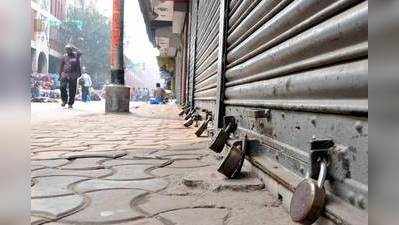 Medical Shops Bandh: தமிழகம் முழுவதும் மருந்து கடைகள் மூடல் - பொதுமக்கள் பாதிப்பு