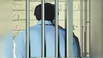 सीरियल रेपिस्ट गिरफ्तार: ब्रेन-वॉश कर 14 से रेप का आरोप, 2 साल से थी तलाश