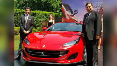 Ferrari Portofino:आज भारत में हुई लॉन्‍च