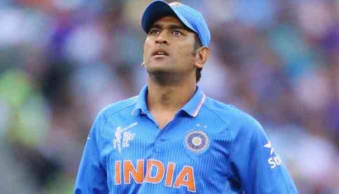 MS dhoni