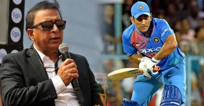 dhoni gavaskar