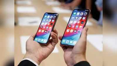 iPhone XS, iPhone XS Max ഇന്ത്യയിലെ വിൽപ്പന ഇന്നാരംഭിക്കും