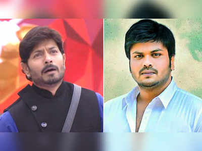 Bigg Boss Telugu 2: మంచు మనోజ్‌పై కౌశల్ ఆర్మీ ఫైర్!