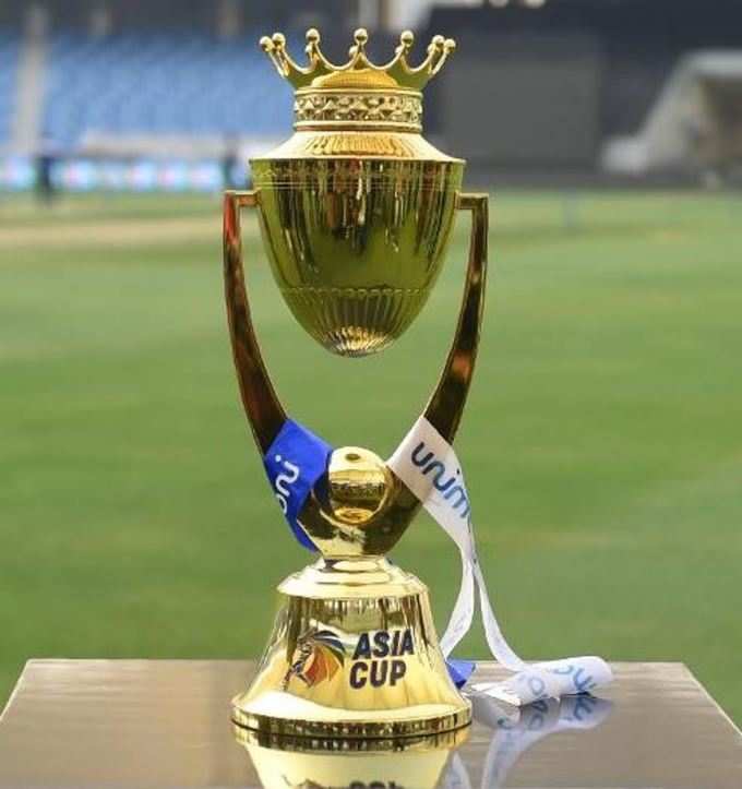 Asia Cup