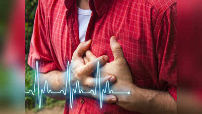 Heart Attack Symptoms: హార్ట్ అటాక్ లక్షణాలివే..! గుండెను దెబ్బతీసే అలవాట్లివే!