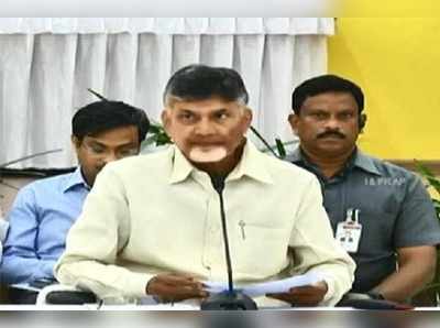 నేరాలను సహించను.. పవన్‌కు ప్రాణహాని ఉంటే భద్రత కల్పిస్తాం: చంద్రబాబు