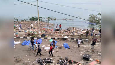 इंडोनेशिया में भूकंप और सूनामी के बाद 48 लोगों की मौत