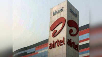 Airtel ने पेश किया नया प्लान, मिलेगा 3 जीबी डेटा रोज