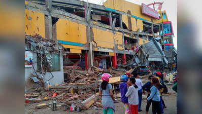 इंडोनेशिया: भूकंप और सूनामी से भयंकर तबाही, 384 की मौत, सैंकड़ों लापता