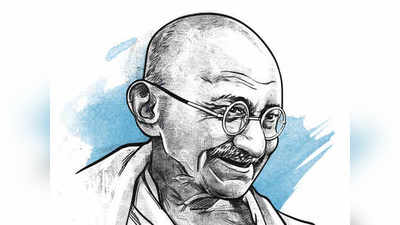 महात्मा गांधी या विषयावर स्वरचित काव्यवाचन स्पर्धा