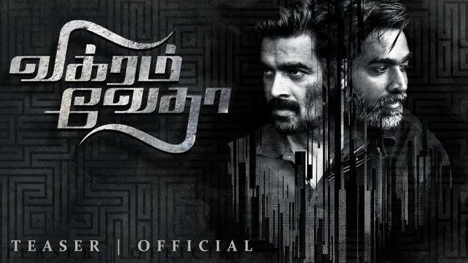 vikram-vedha1