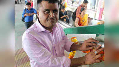 मुंबईः बोरीवली बना देश का पहला दृष्टिहीन सुगम स्टेशन