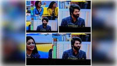 பிக்பாஸ் வீட்டில் ‘அர்ஜுன் ரெட்டி’ புகழ் விஜய் தேவரகொண்டா, போட்டியாளர்கள் செம்ம ஹாப்பி!