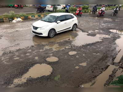 ಗುಂಡಿ ಗಂಡಾಂತರದಿಂದ ಸಿಕ್ಕಿಲ್ಲ ಮುಕ್ತಿ