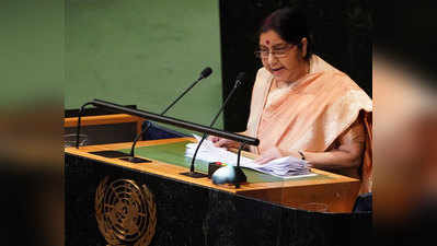 सुषमा स्वराज ने मूलभूत सुधारों में देरी के लिए संयुक्त राष्ट्र से पूछे सवाल