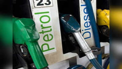 Petrol Price: தினந்தோறும் அதிகரித்துக் கொண்டே இருக்கும் பெட்ரோல், டீசல் விலை!