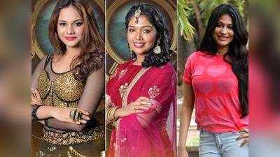 Tamil Bigg Boss : பிக்பாஸ் பட்டத்தை வெல்லப்போவது தமிழா? வடமாநில பெண்ணா? இன்று தெரியும்