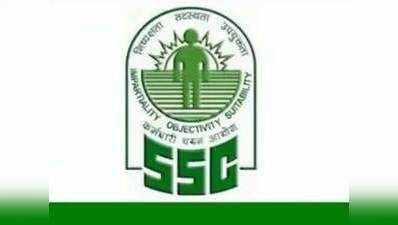 SSC GD कॉन्स्टेबल भर्ती 2018: लास्ट डेट आज, यूं करें आवेदन