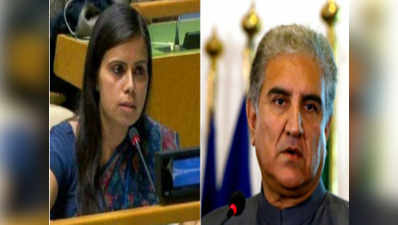 संयुक्त राष्ट्र में पाक विदेश मंत्री को भारत का जवाब, नए पाकिस्तान को सुनने आए थे, लेकिन वह नहीं बदला