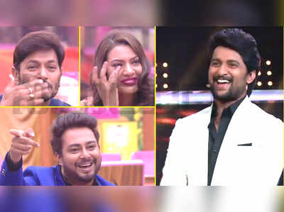 Telugu Bigg Boss Finale: కౌశల్, గీత ఇన్!  తనీష్‌ ఔట్?